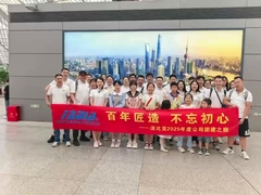 Válvula de la FABIA